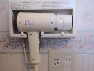 Guest house Puppy Tail Hakodate