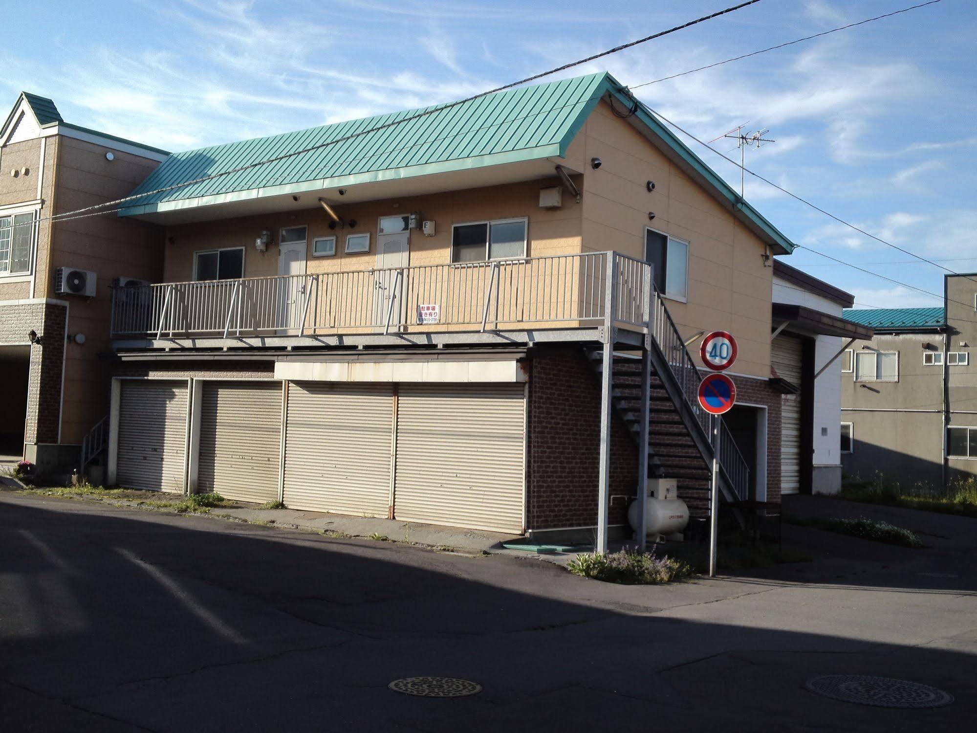 Puppy Tail Guest house